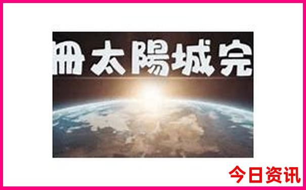 山东出发自驾游路线推荐