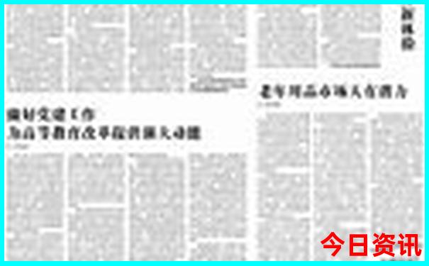 香港旅游必去十大景点推荐